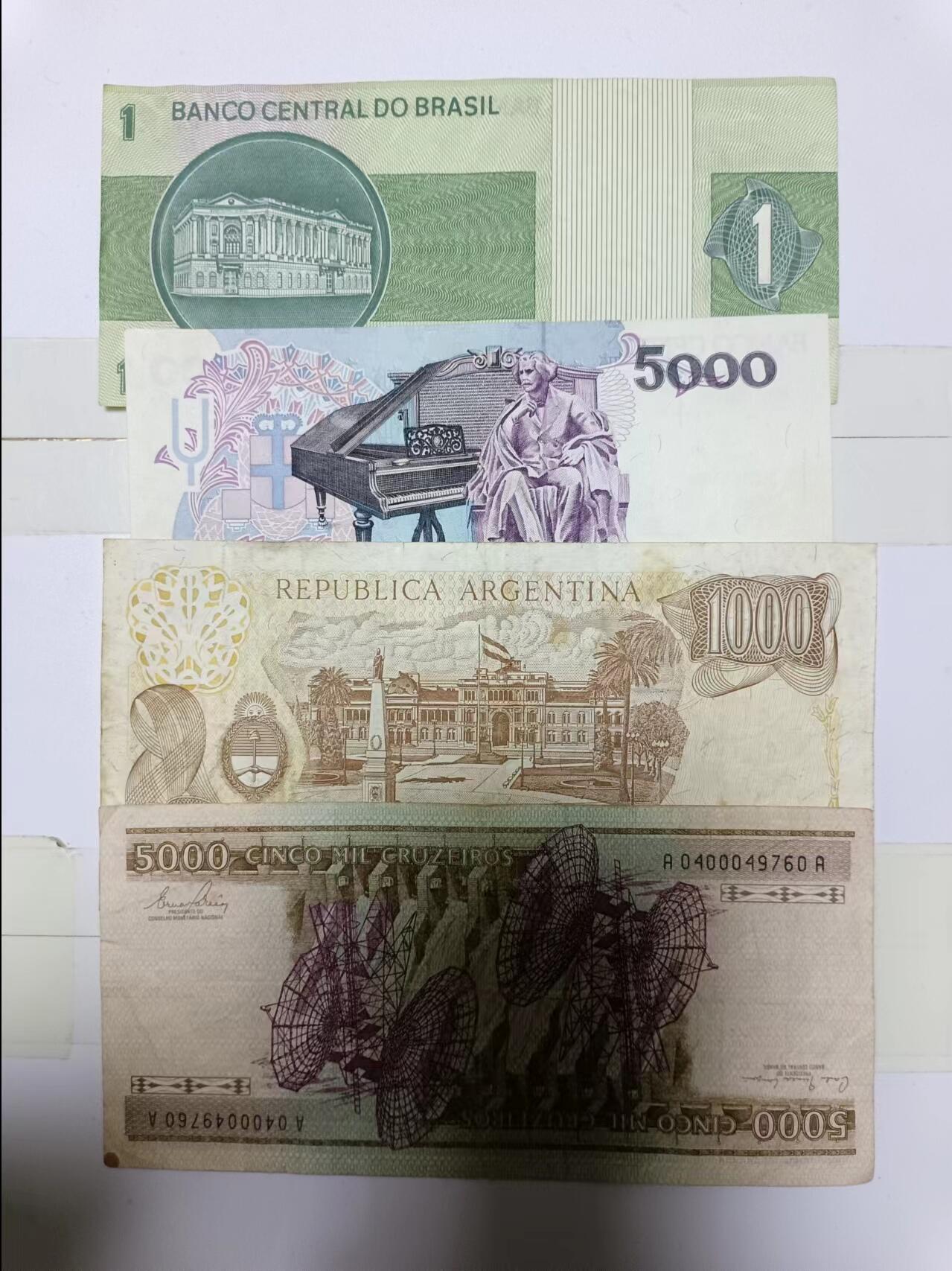 【20240504】非全新纸币第134场 南美洲国家4张纸币