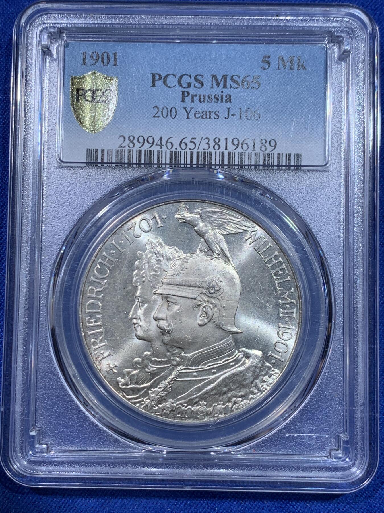 《竞宝斋》立夏专场特拍 （第2-1场）全场顺丰包邮 265场 PCGS MS65 德国1901普鲁士5马克银币 美丽宝石光泽 比64分上了一个台阶
