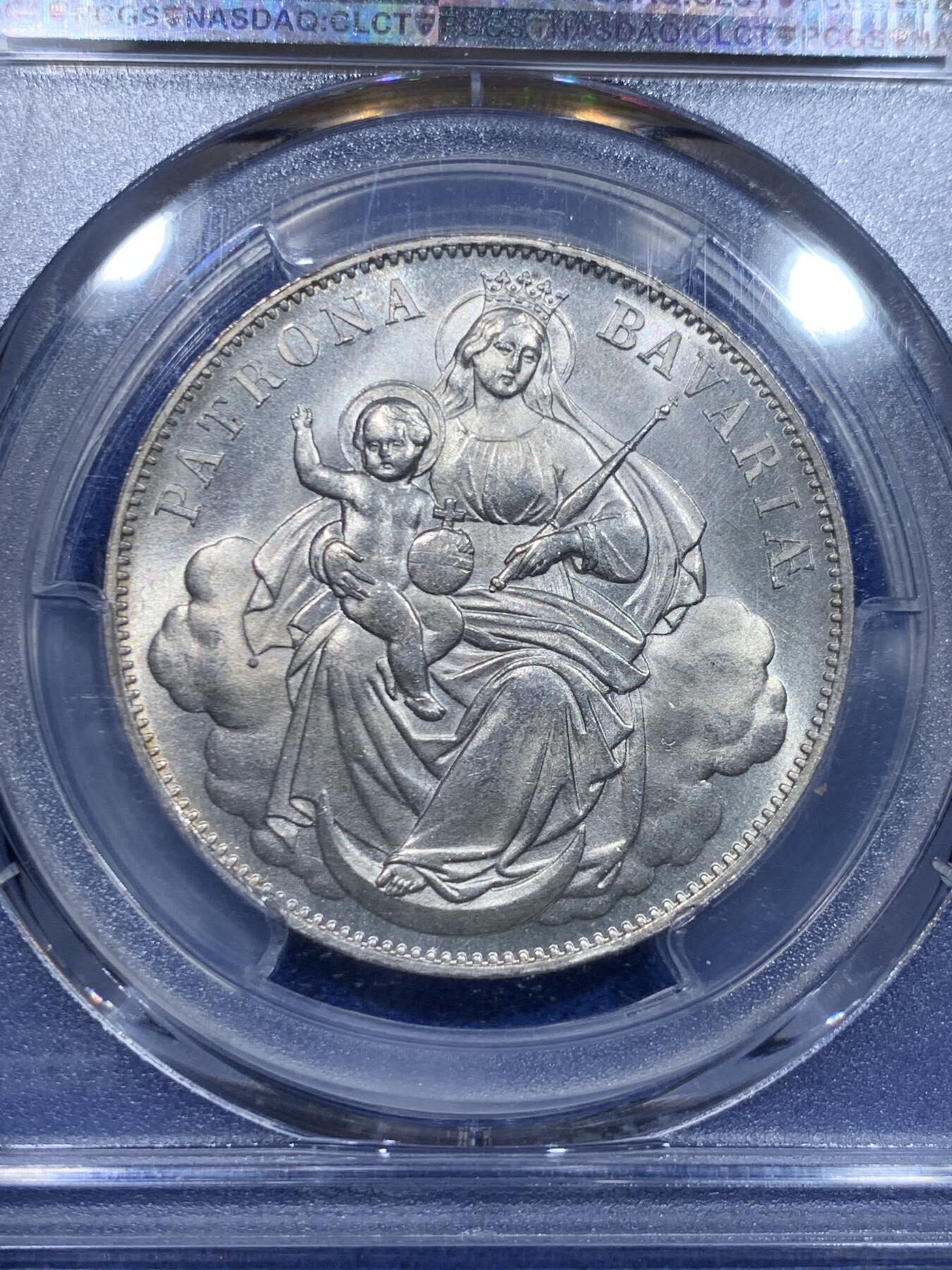 《竞宝斋》立夏专场特拍 （第2-1场）全场顺丰包邮 265场 PGCS MS64 德国巴伐利亚1865无纪年版 路德维希二世 圣母抱婴1泰勒 状态不错