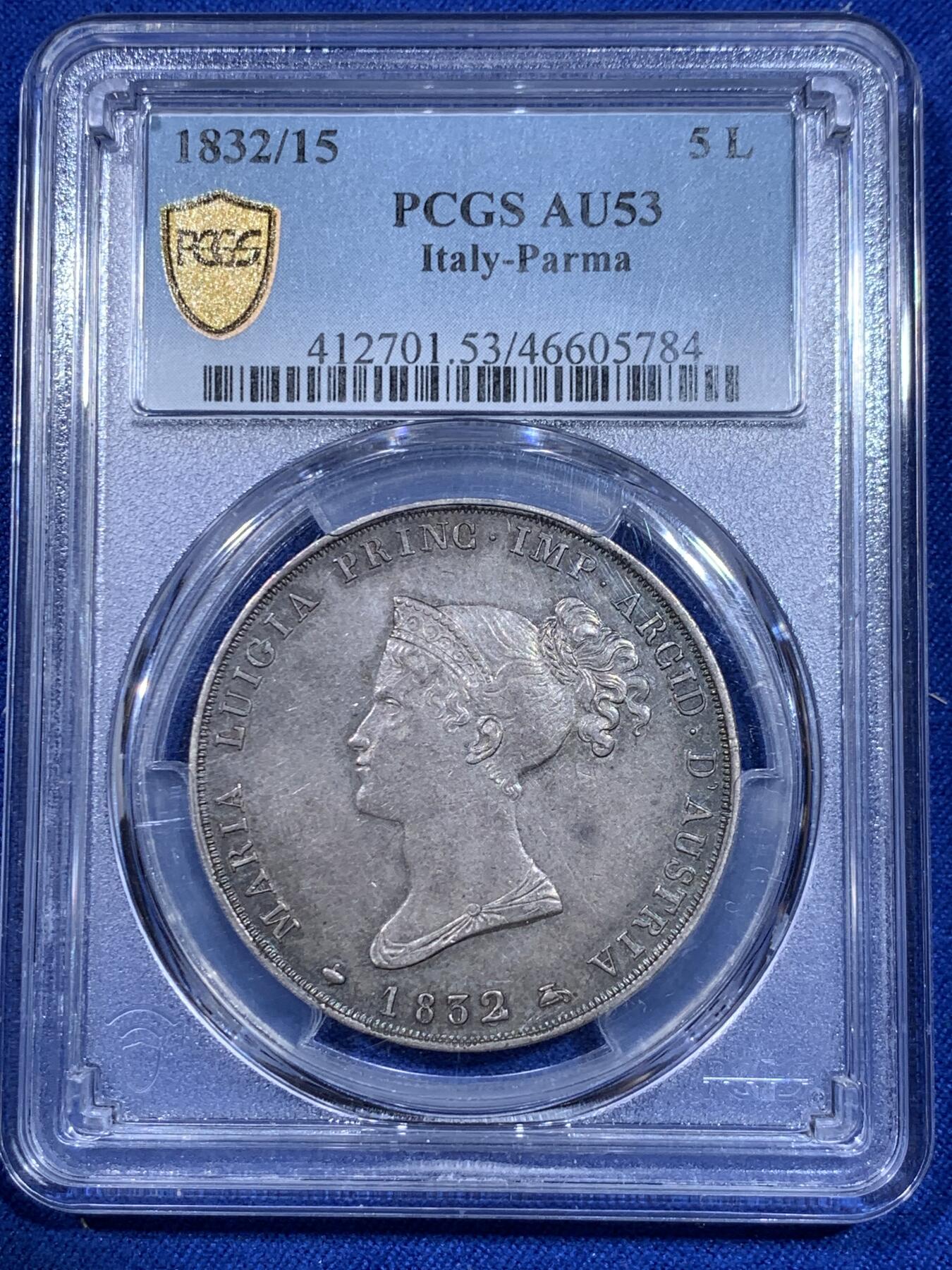 《竞宝斋》立夏专场特拍 （第2-1场）全场顺丰包邮 265场 PCGS AU53 意大利 1832年 帕尔马5里拉银币 骑字版 比1815版更加少见 热门品种