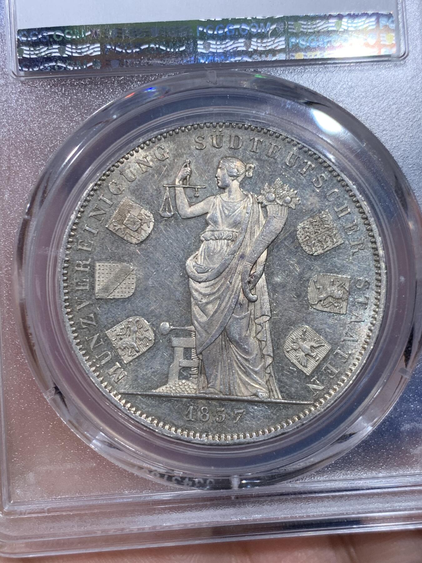 《竞宝斋》立夏专场特拍 （第2-1场）全场顺丰包邮 265场 PCGS MS62 德国1837巴伐利亚2泰勒银币 历史泰勒系列 纪念货币联盟 很热门的2泰勒