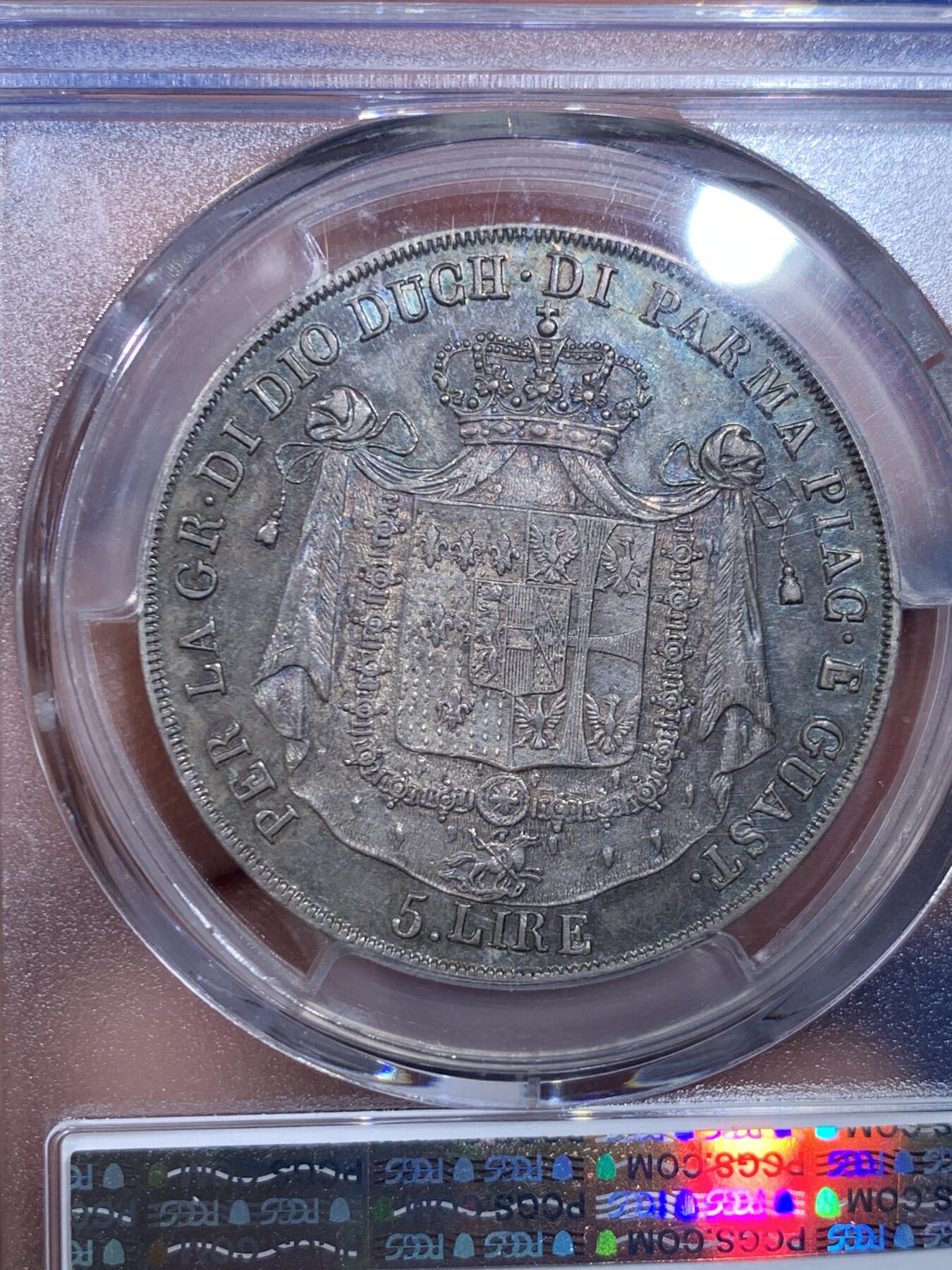 《竞宝斋》立夏专场特拍 （第2-1场）全场顺丰包邮 265场 PCGS AU53 意大利 1832年 帕尔马5里拉银币 骑字版 比1815版更加少见 热门品种