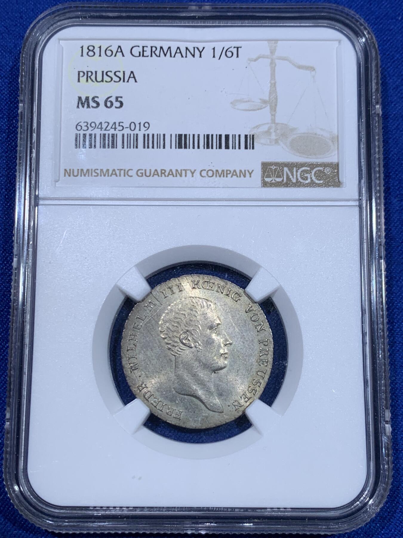 《竞宝斋》立夏专场特拍 （第2-1场）全场顺丰包邮 265场 NGC MS65 德国 1816 普鲁士  1/6泰勒银币 近乎完美的状态 可藏
