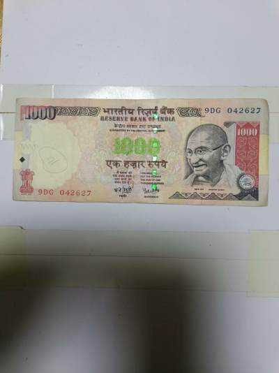 【20240504】非全新纸币第134场 - 印度1000卢比，有字迹
