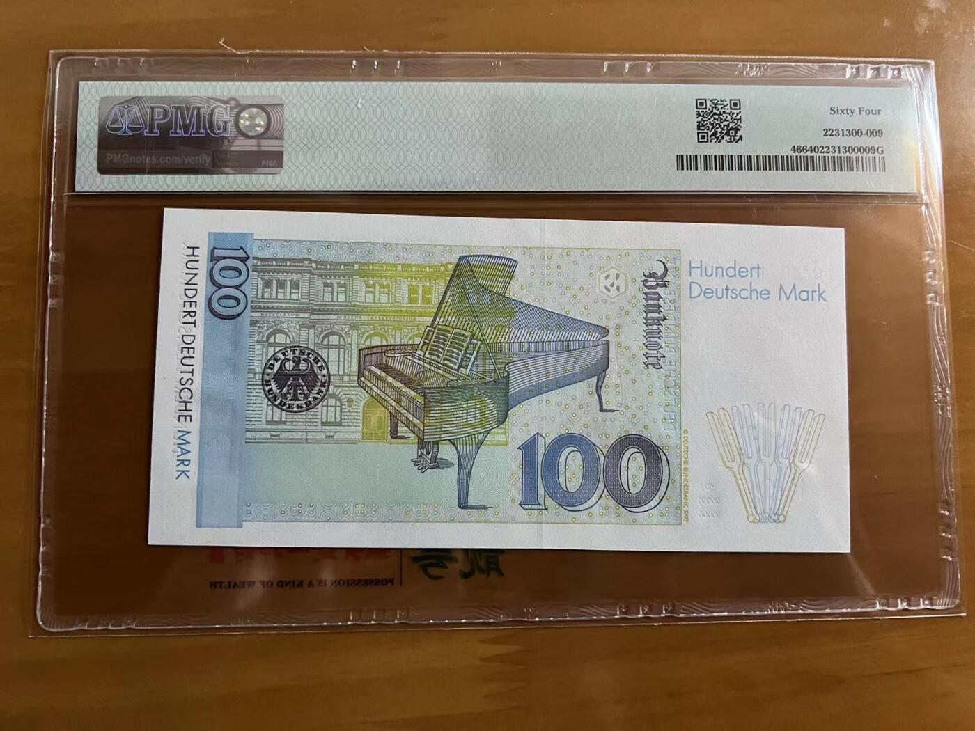 Chase Auction 第29期 - - 邮票、银币、外钞、民国钞和人民币混合场！（持续更新中） 1996年德国100马克，PMG64，钢琴家克拉克！