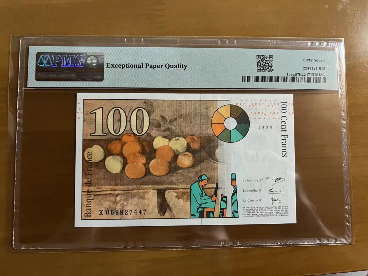 Chase Auction 第29期 - - 邮票、银币、外钞、民国钞和人民币混合场！（持续更新中） 1997年法国100法郎，PMG67！画家塞尚！