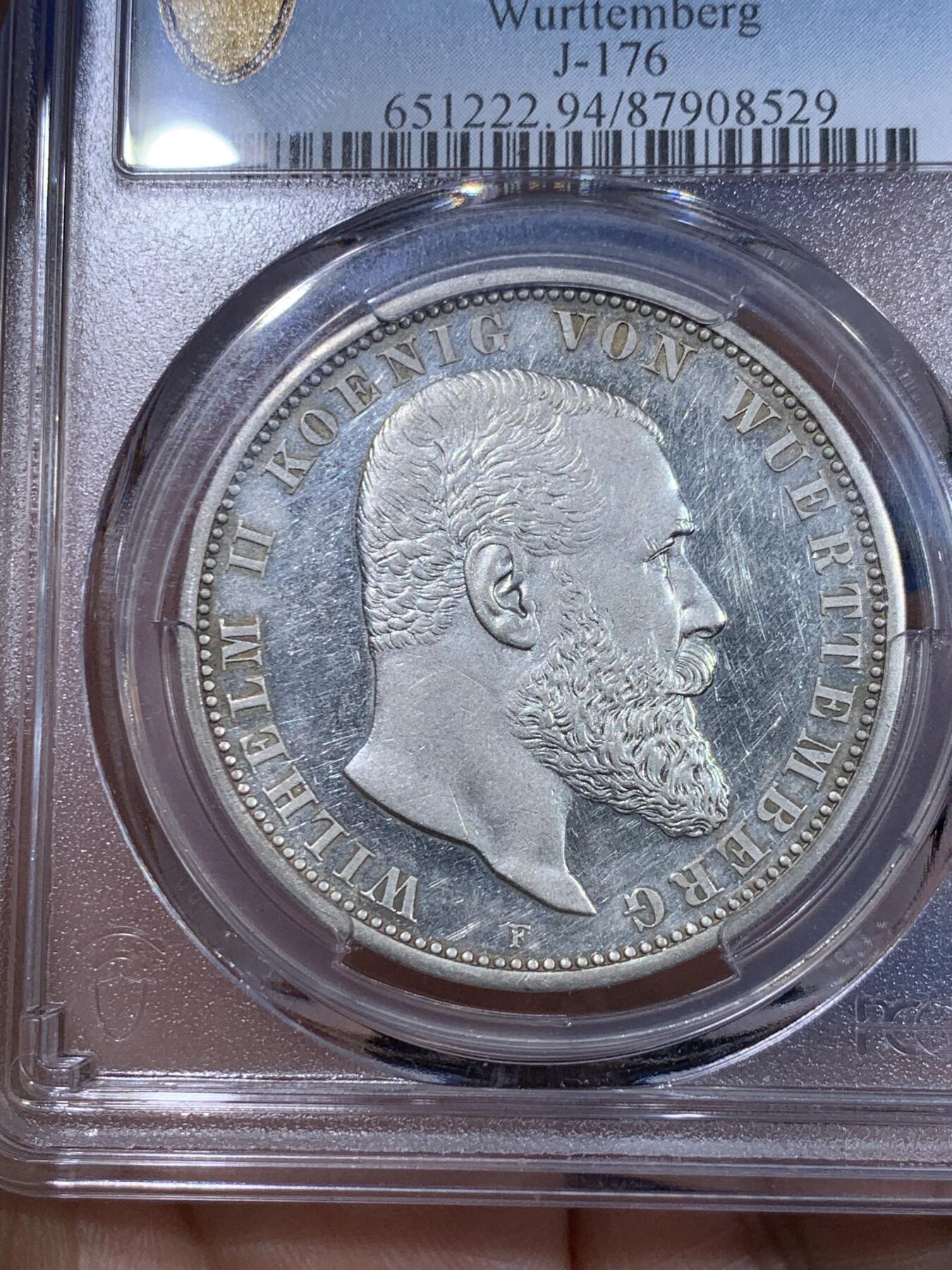 《竞宝斋》立夏专场特拍 （第2-1场）全场顺丰包邮 265场 PCGS PR 德国1908F符腾堡精制5马克银币 镜面效果还行 流通5马克精制十分稀少 这枚也就几百枚的量 sbp62分成交1140刀