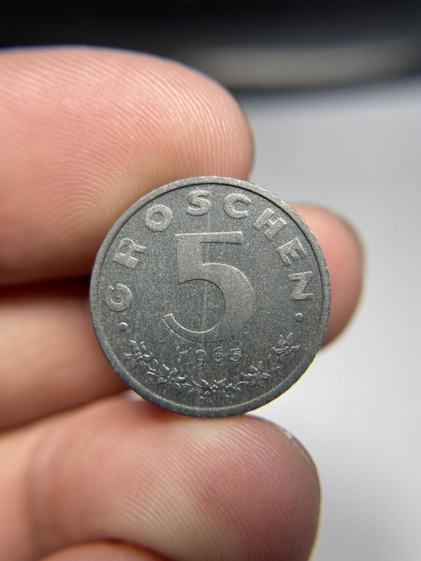 2024年集古藏今外币拍卖第六期-第1场—（总第51拍） 1965年奥地利5格罗申