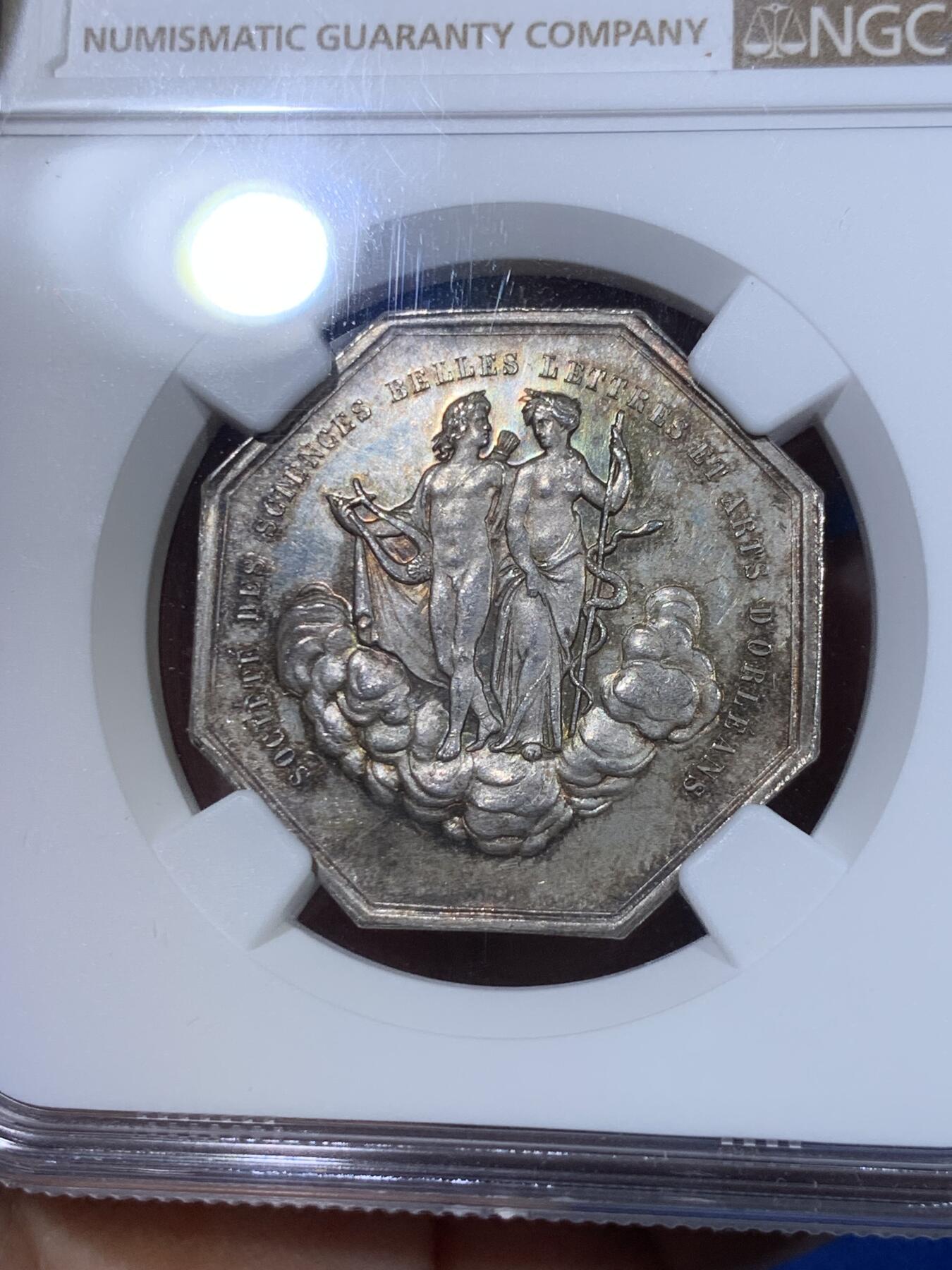 《竞宝斋》立夏专场特拍 （第2-1场）全场顺丰包邮 265场 NGC MS64 法国1851奥尔良学会八角银质代币 超级高分好彩 人物是裸身的太阳神阿波罗和他的女性伴侣 早期的蜜蜂边铭 比后期丰饶角要珍贵