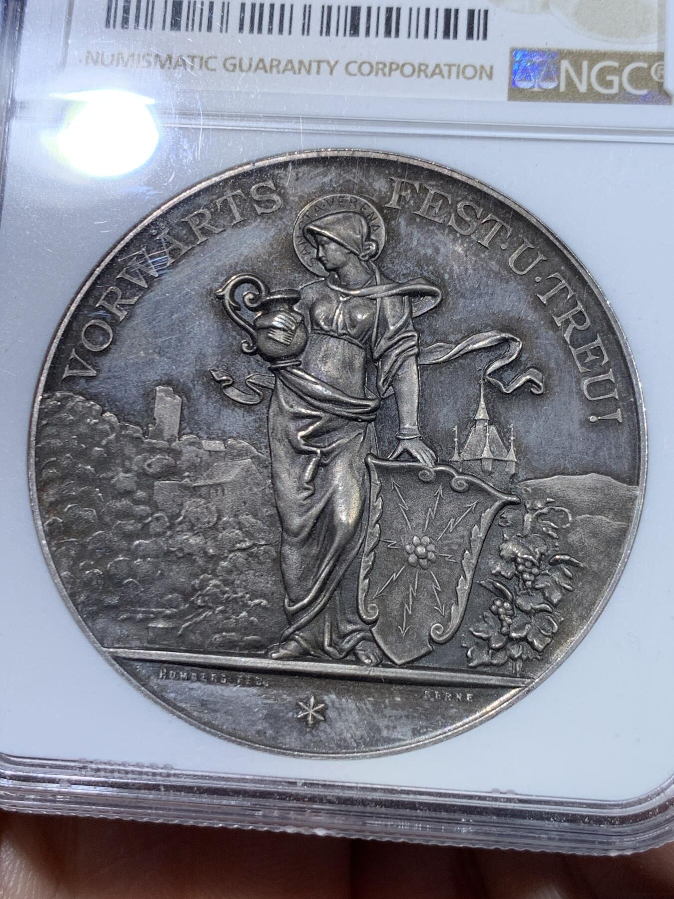 《竞宝斋》立夏专场特拍 （第2-1场）全场顺丰包邮 265场 NGC MS64 瑞士1896阿尔高巴登射击节大银章 亚军分 完美黑彩包浆 分量足十分压手