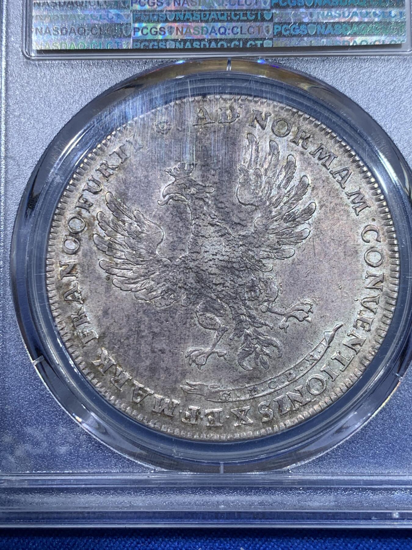 《竞宝斋》立夏专场特拍 （第2-1场）全场顺丰包邮 265场 唯一冠军分 PCGS AU50 德国 1767 法兰克福自由城 泰勒大银币 只存在2年的德邦 很难遇到的品种