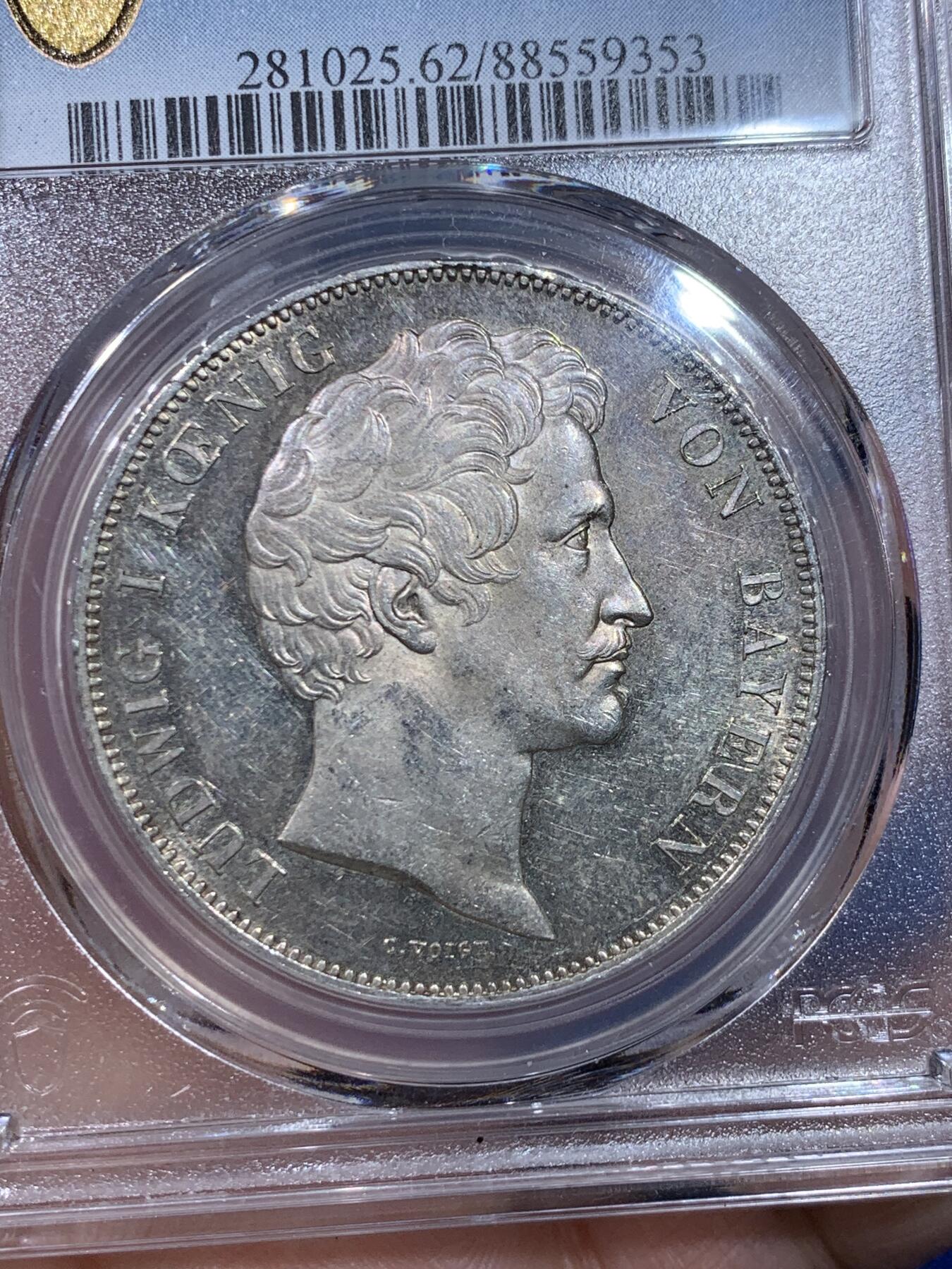 《竞宝斋》立夏专场特拍 （第2-1场）全场顺丰包邮 265场 PCGS MS62 德国1837巴伐利亚2泰勒银币 历史泰勒系列 纪念货币联盟 很热门的2泰勒