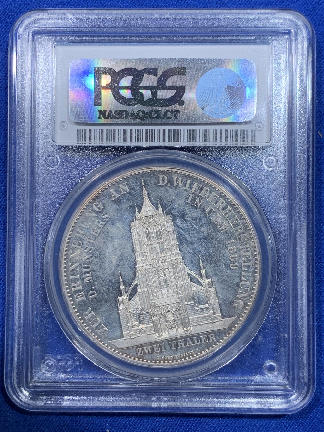 《竞宝斋》立夏专场特拍 （第2-1场）全场顺丰包邮 265场 PCGS PR63CAM 德国符腾堡1869乌尔姆大教堂精制2泰勒大银币 名誉品种