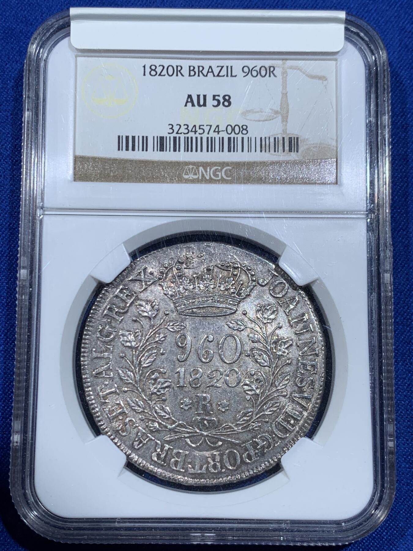 《竞宝斋》立夏专场特拍 （第2-1场）全场顺丰包邮 265场 NGC AU58 葡属巴西1820年960R大银币 花枝版 双面深打 币胚留存清晰可辨 状态不输MS 老N盒严评