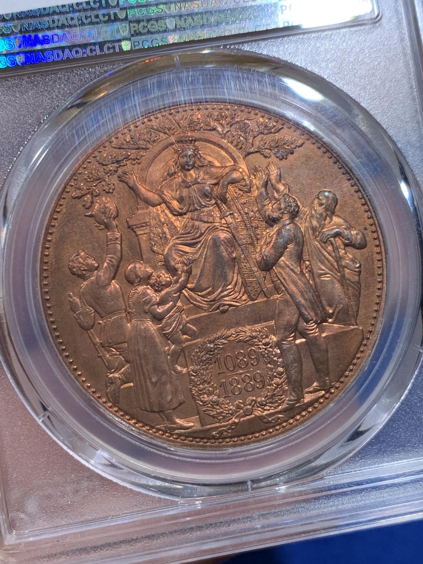 《竞宝斋》立夏专场特拍 （第2-1场）全场顺丰包邮 265场 PCGS MS64RD 德国萨克森1889年韦廷王朝800周年5马克铜币 最美马克 唯一RD 罕见全铜光