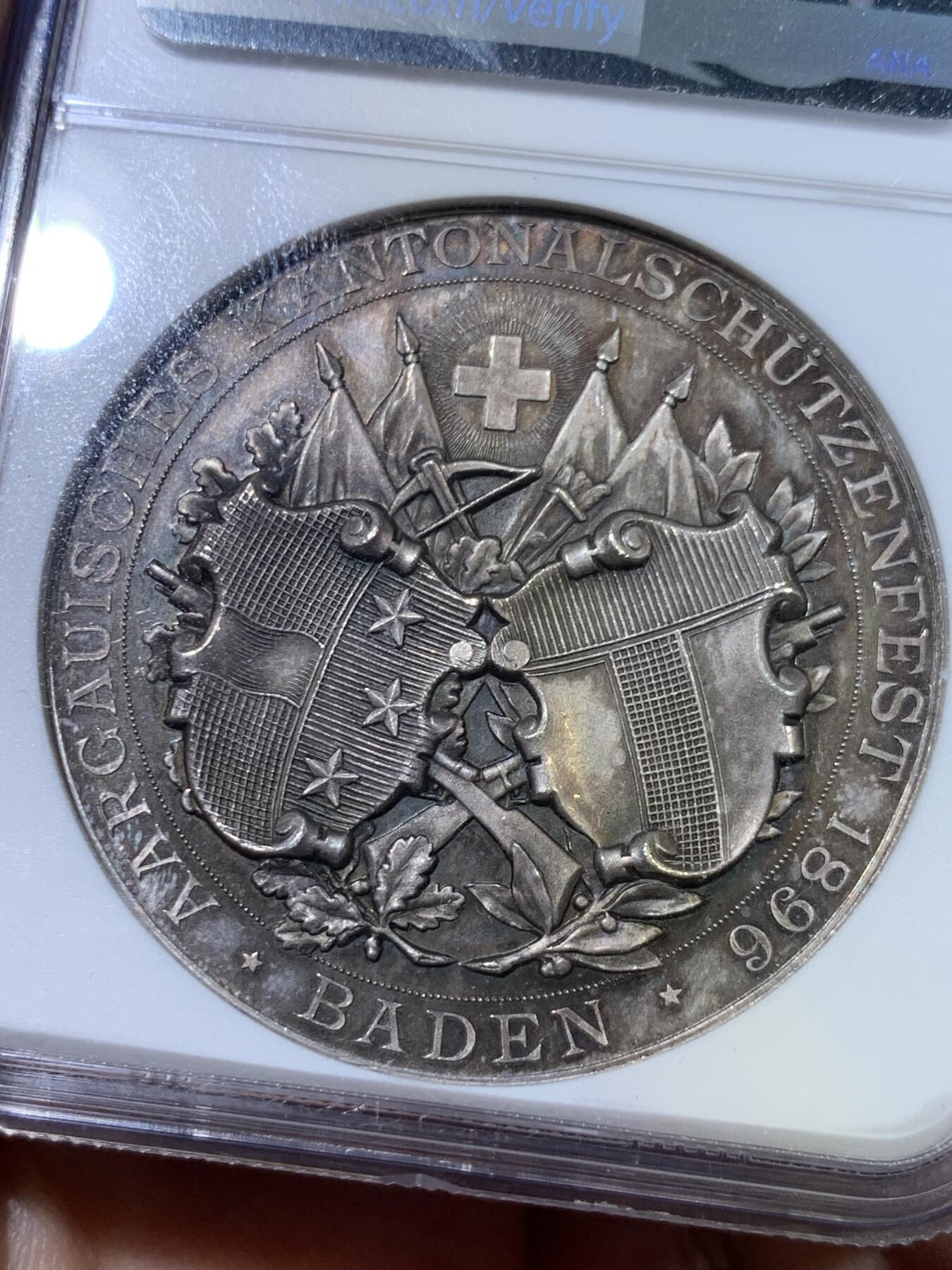 《竞宝斋》立夏专场特拍 （第2-1场）全场顺丰包邮 265场 NGC MS64 瑞士1896阿尔高巴登射击节大银章 亚军分 完美黑彩包浆 分量足十分压手