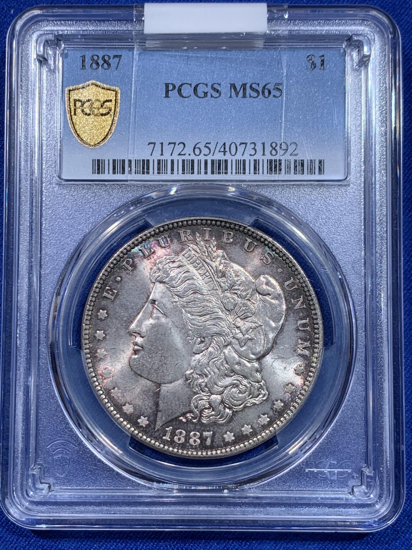 《竞宝斋》立夏专场特拍 （第2-1场）全场顺丰包邮 265场 PCGS MS65 美国1887年摩根银币 紫罗兰环彩 光度一流 好品较少的年份