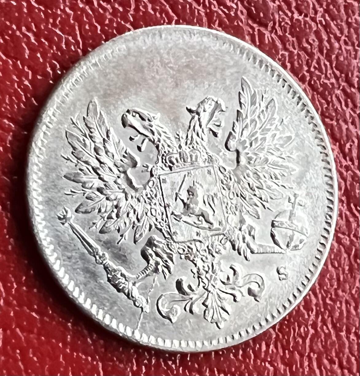 【世界银币】第二期全场包邮 1917芬兰临时政府25芬尼银币