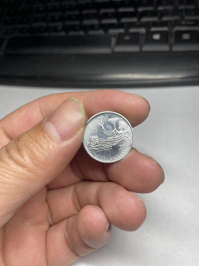 2024年集古藏今外币拍卖第六期-第1场—（总第51拍） - 带光梵蒂冈5里拉