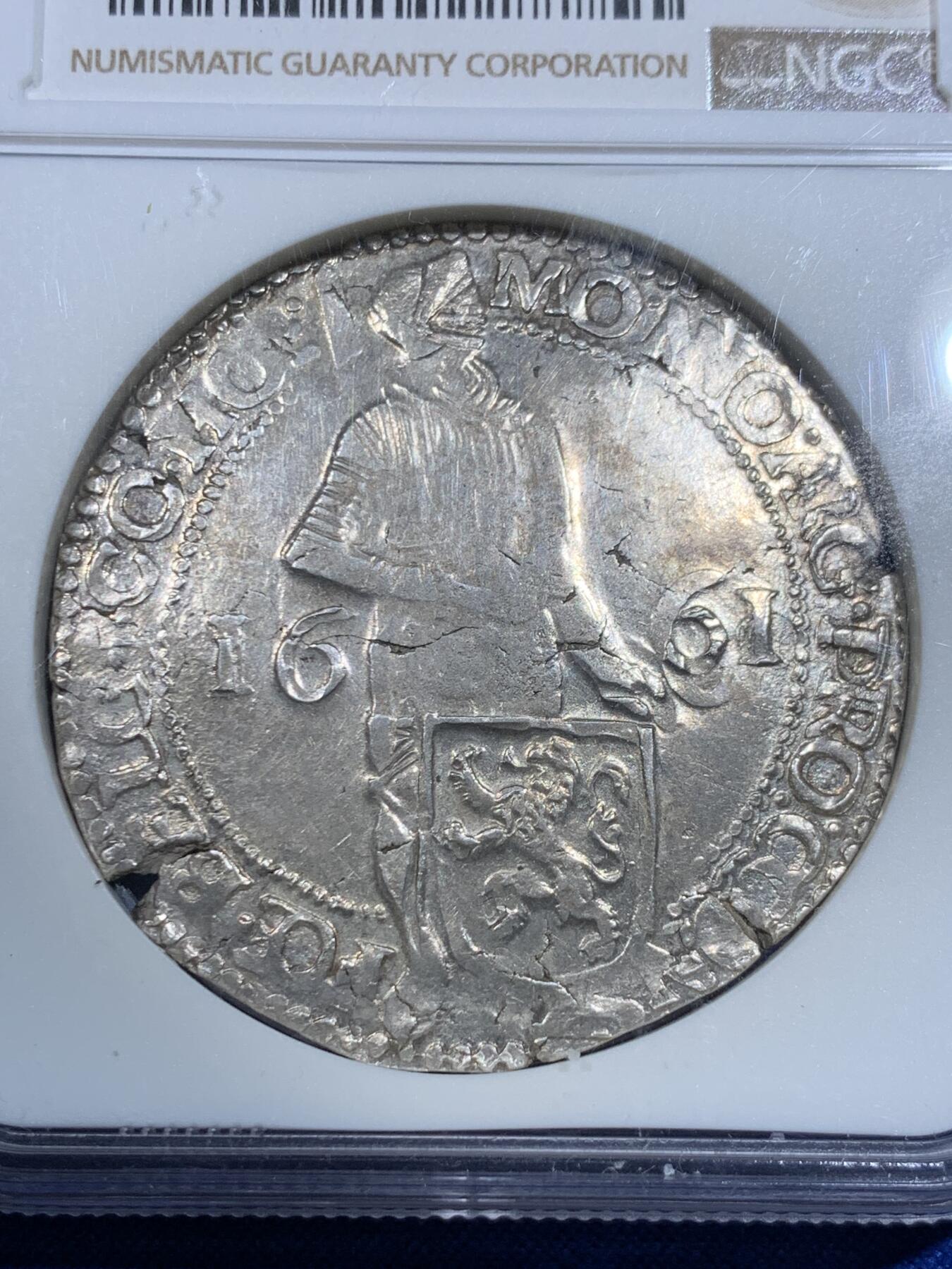 《竞宝斋》立夏专场特拍 （第2-1场）全场顺丰包邮 265场