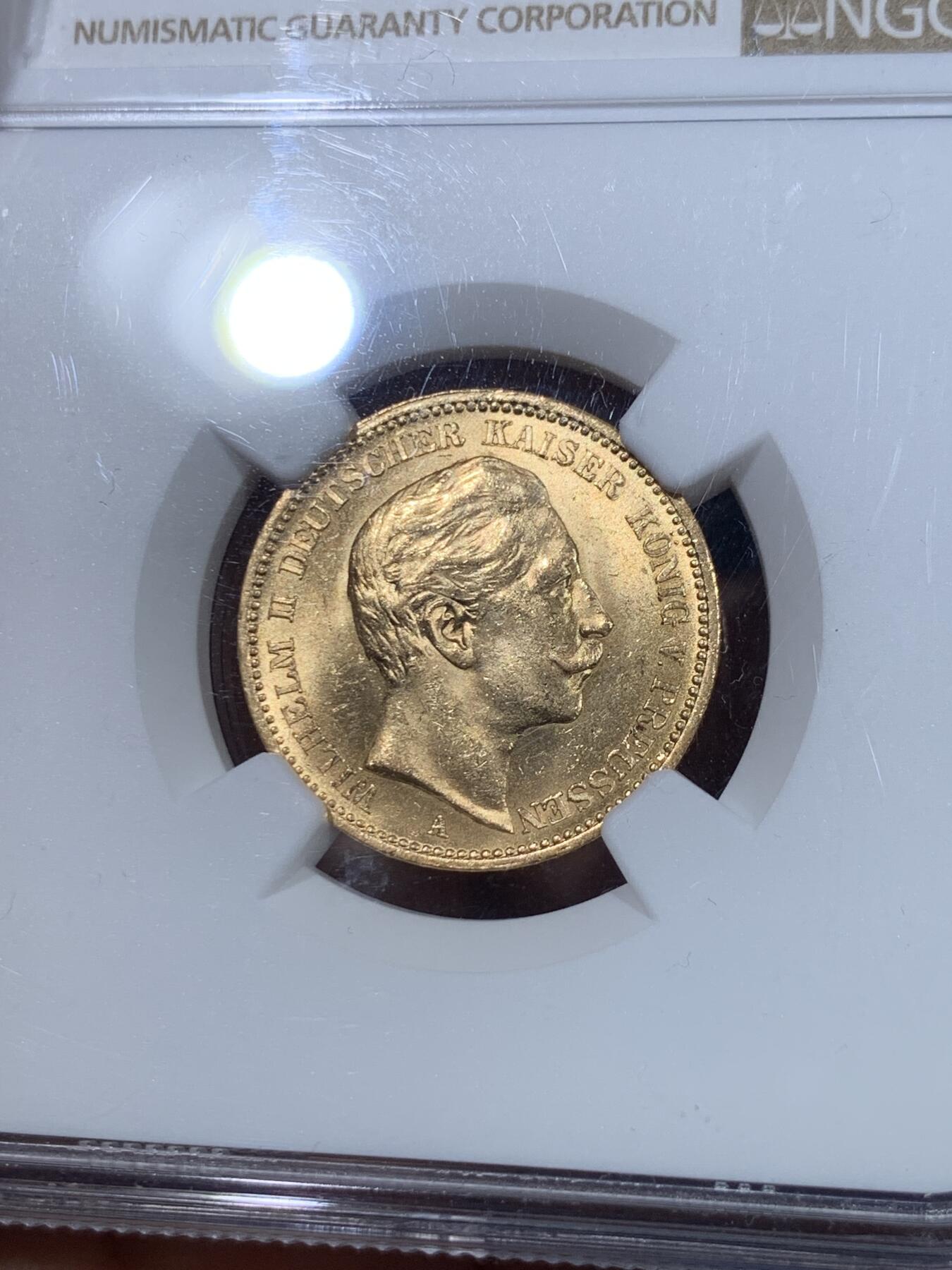 《竞宝斋》立夏专场特拍 （第2-1场）全场顺丰包邮 265场 NGC MS64 德国普鲁士1888三皇之年威廉二世短翅 20马克金币 三皇之年 威二金币少见高分