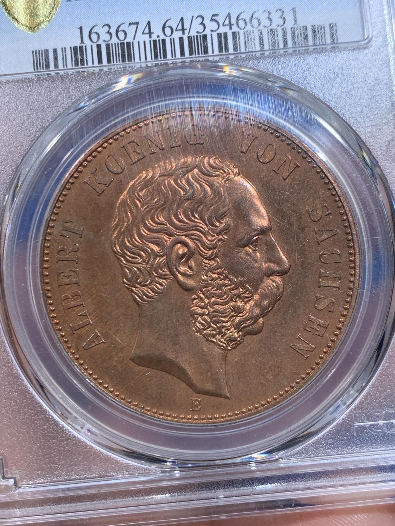 《竞宝斋》立夏专场特拍 （第2-1场）全场顺丰包邮 265场 PCGS MS64RD 德国萨克森1889年韦廷王朝800周年5马克铜币 最美马克 唯一RD 罕见全铜光