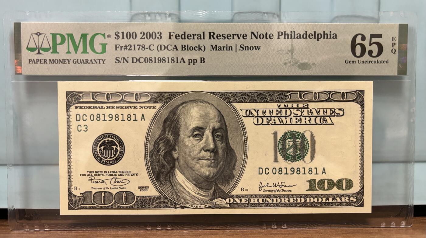 Chase Auction 第29期 - - 邮票、银币、外钞、民国钞和人民币混合场！（持续更新中） 2003年 大头版 100美元 联邦储备券 C区首发A冠 费城分区 稀缺 0189倒置号码 无3457 PMG严格评级 65EPQ