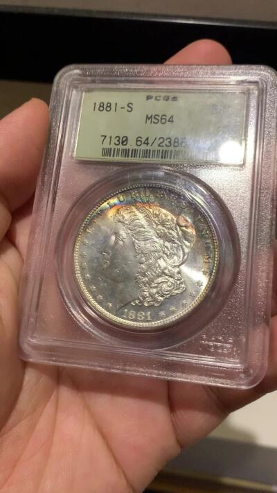 《竞宝斋》立夏专场特拍 （第2-1场）全场顺丰包邮 265场 PCGS MS64 美国1881摩根壹圆银币 老绿盒严评 月牙彩难得