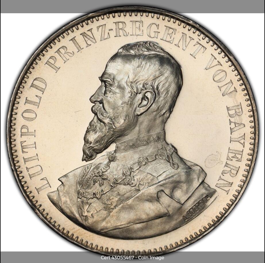 《竞宝斋》立夏专场特拍 （第2-1场）全场顺丰包邮 265场 PCGS SP64 德国1892年巴伐利亚统帅银章 两泰勒规格 冠军分