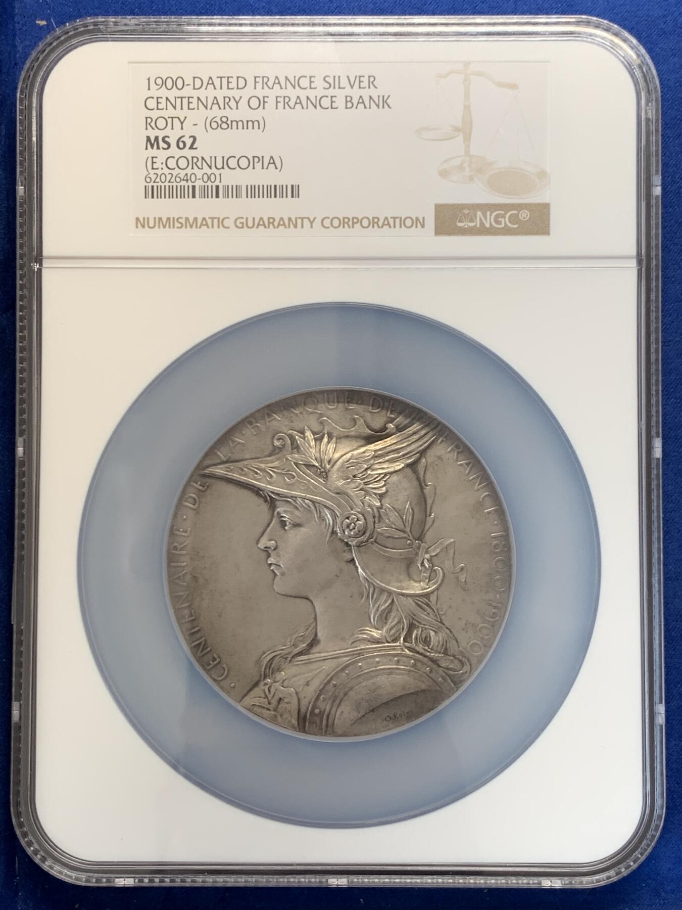 《竞宝斋》立夏专场特拍 （第2-1场）全场顺丰包邮 265场 NGC MS62 法国1900戒装玛丽安娜银章 法兰西百年银行 大盒封装 68mm 带原盒