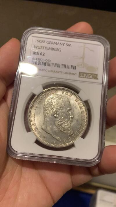 《竞宝斋》立夏专场特拍 （第2-1场）全场顺丰包邮 265场 NGC MS62 德国1908符腾堡5马克银币 符腾堡ms比较难得