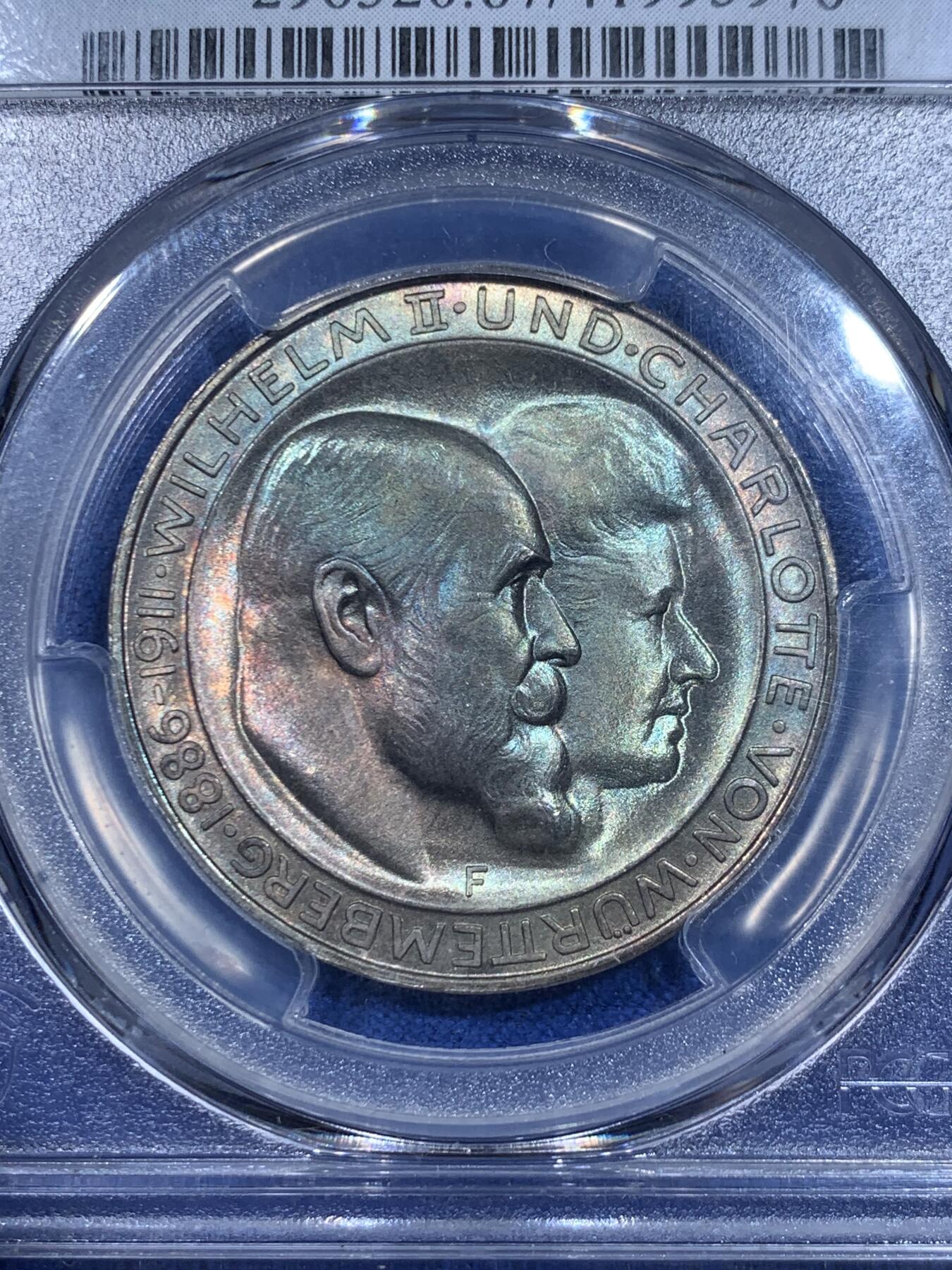 《竞宝斋》立夏专场特拍 （第2-1场）全场顺丰包邮 265场 PCGS MS67 德国1911年符腾堡金婚3马克银币 顶级五彩包浆