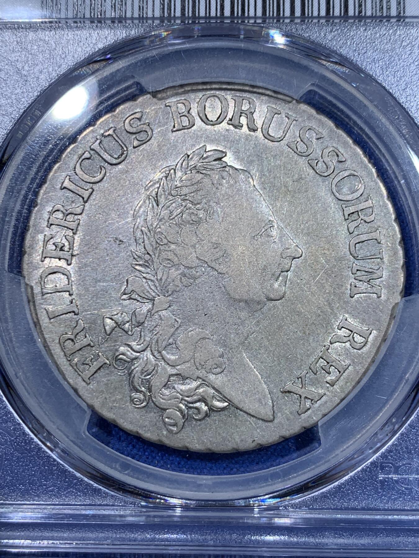 《竞宝斋》立夏专场特拍 （第2-1场）全场顺丰包邮 265场 PCGS XFD 德国1784普鲁士腓特烈大帝鹰炮泰勒银币