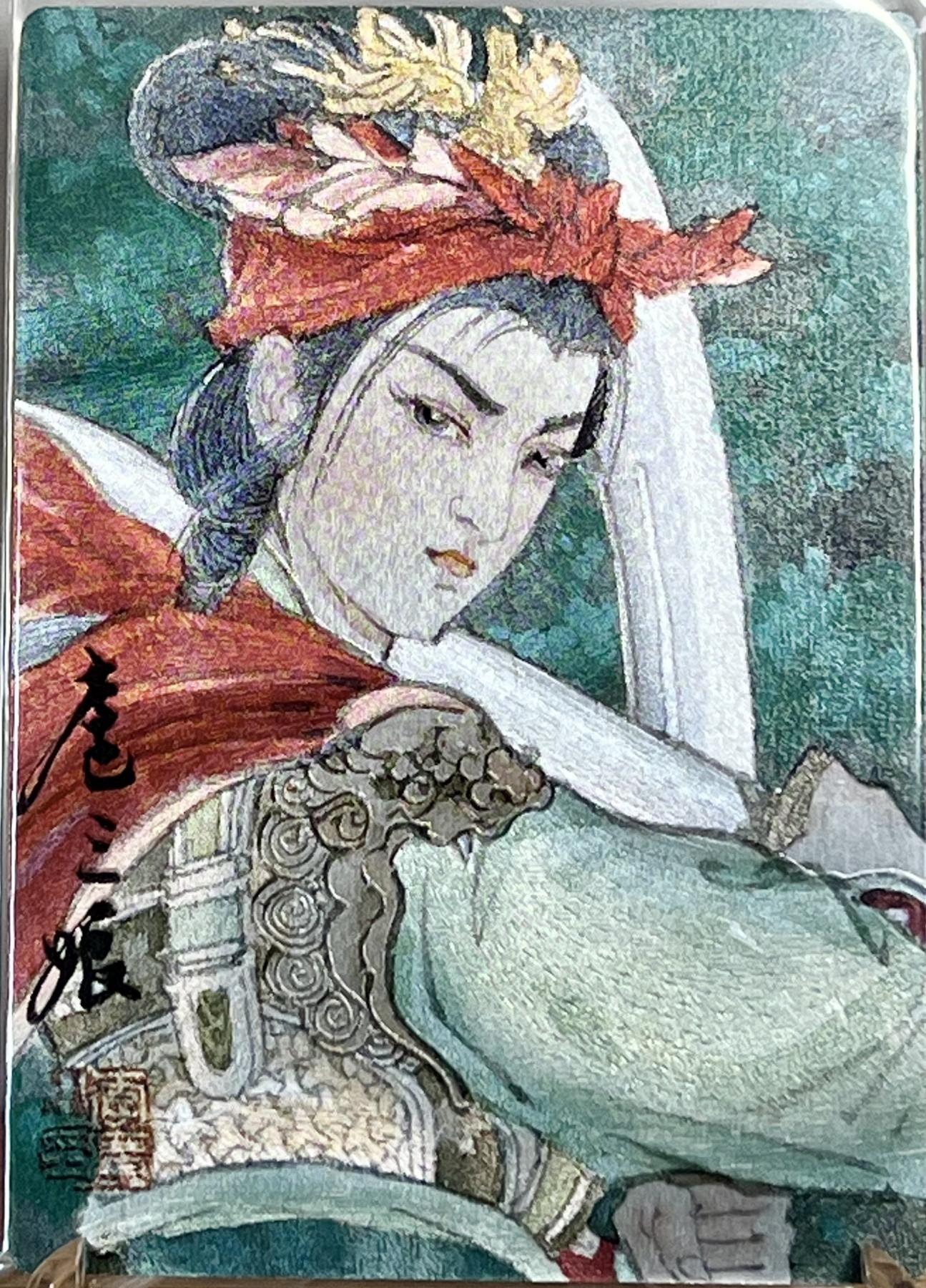 白泽拍卖卡牌专场第1期 2024 九轩文化 十大最美三娘小福袋大全套11张