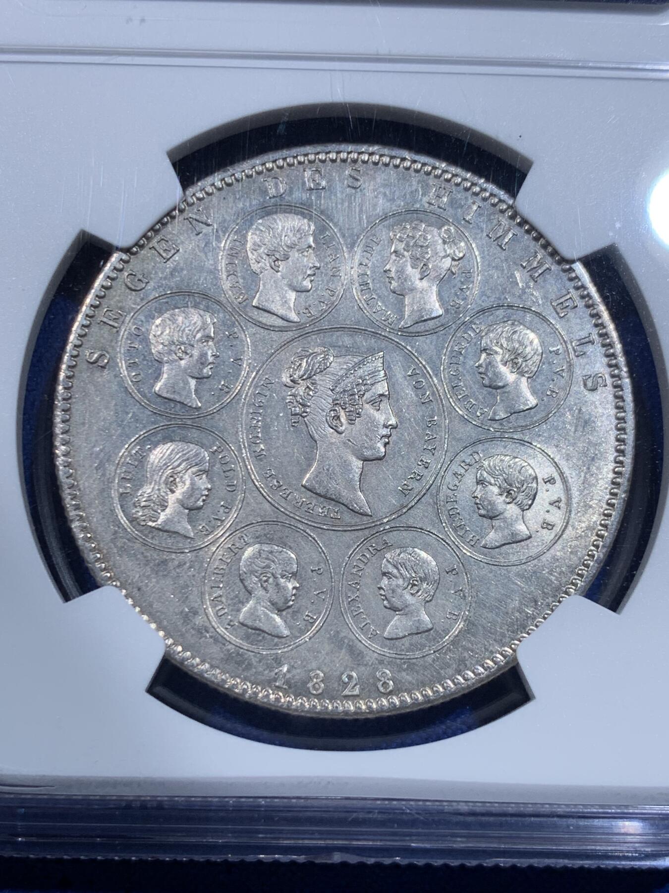 《竞宝斋》立夏专场特拍 （第2-1场）全场顺丰包邮 265场