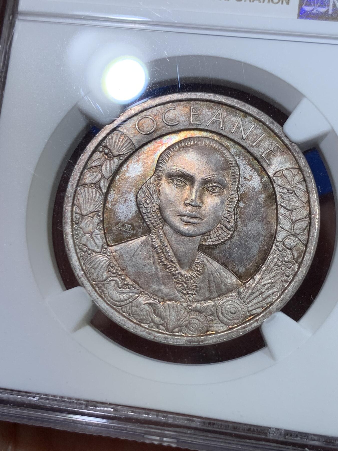 《竞宝斋》立夏专场特拍 （第2-1场）全场顺丰包邮 265场 NGC MS65 法国1931年殖民地博览会东南亚区域银章（稀少银质）