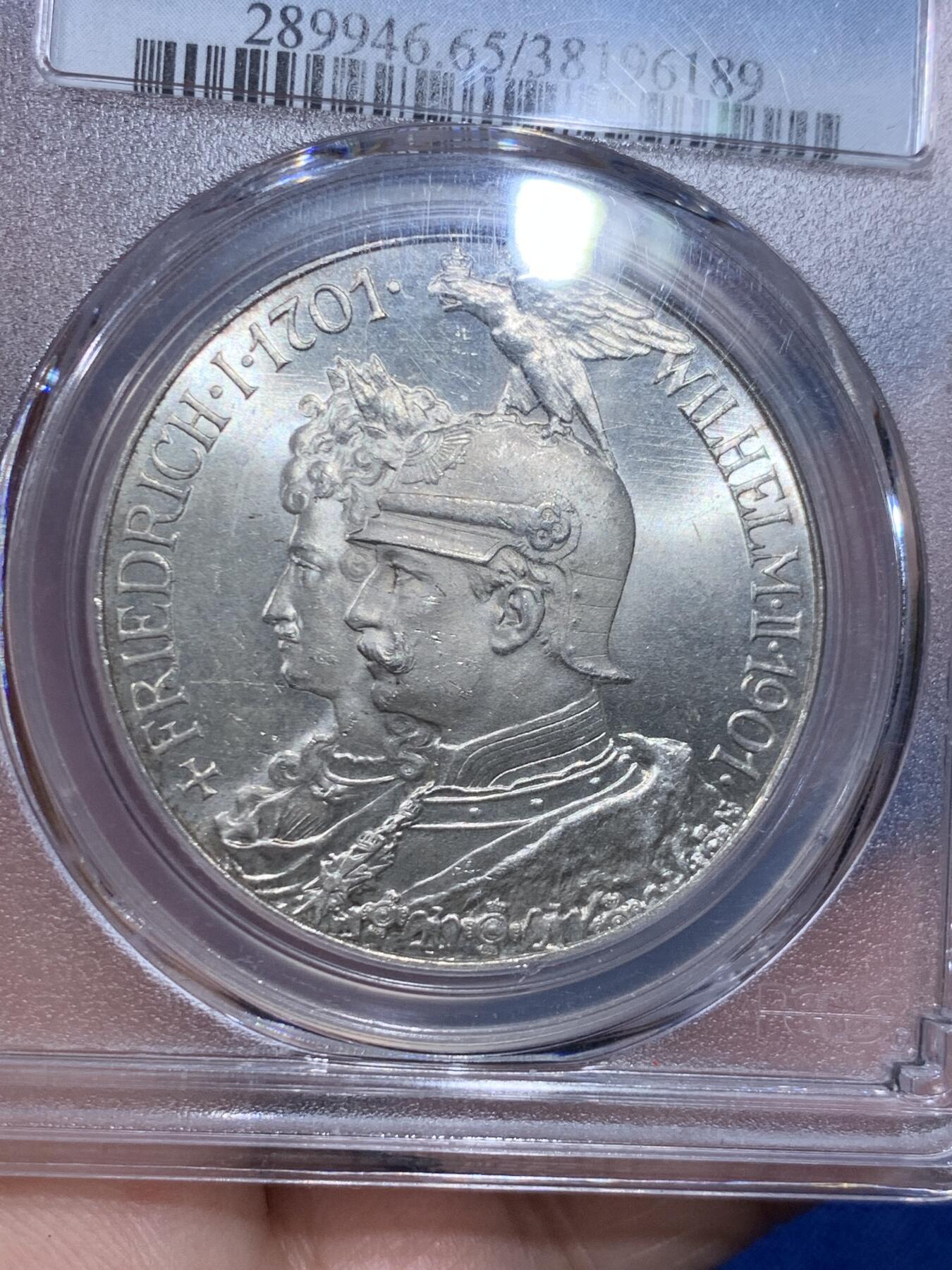 《竞宝斋》立夏专场特拍 （第2-1场）全场顺丰包邮 265场 PCGS MS65 德国1901普鲁士5马克银币 美丽宝石光泽 比64分上了一个台阶