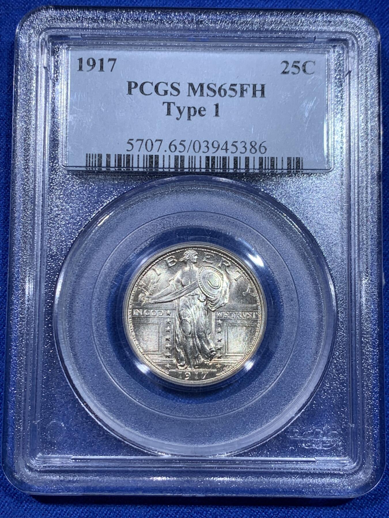 《竞宝斋》立夏专场特拍 （第2-1场）全场顺丰包邮 265场 PCGS MS65FH 1917年 美国 站人飞鹰 25美分 第一版无胸甲版 高分+FH尾缀+第一版+老白盒 很经典的设计 收藏级