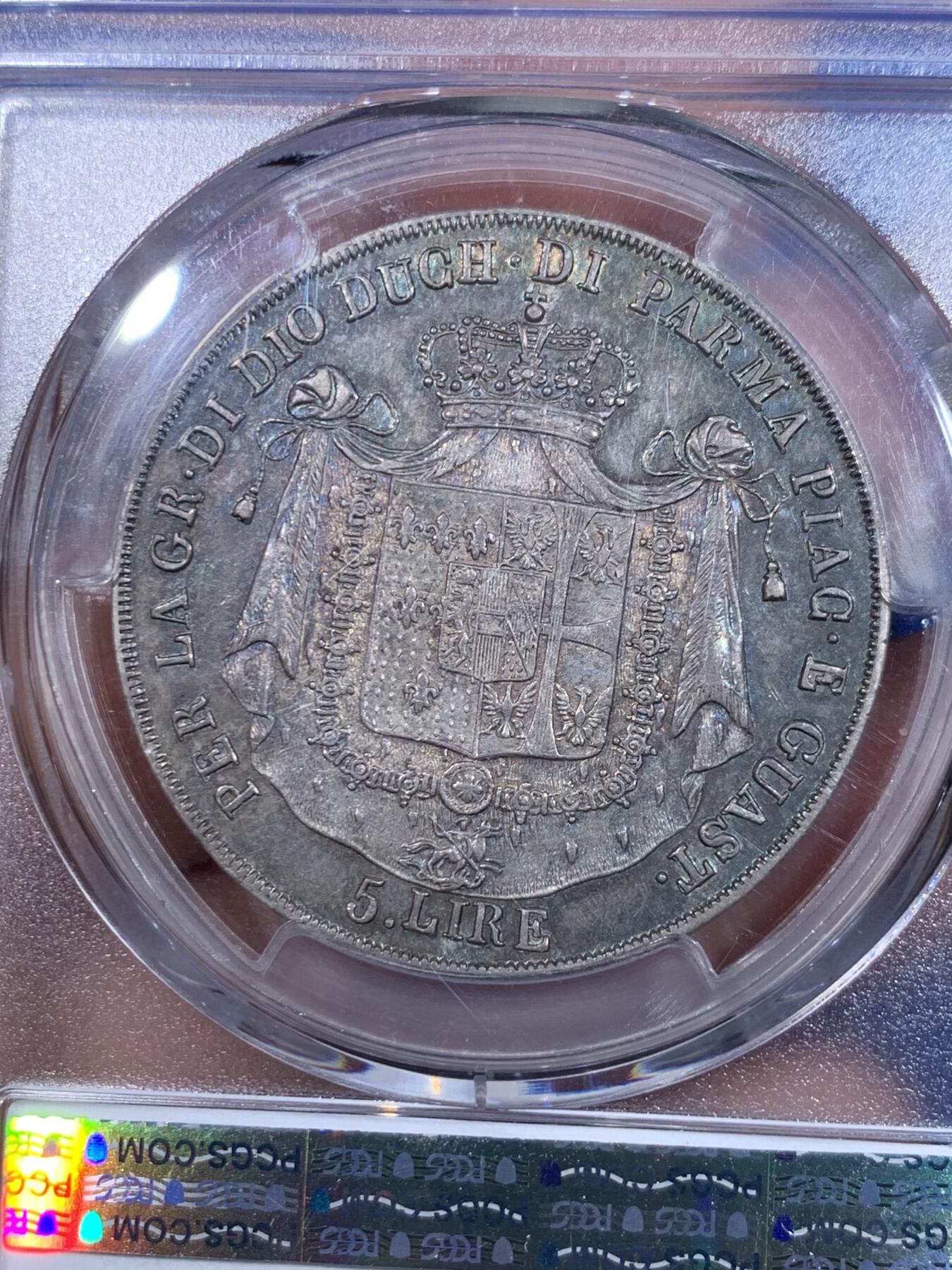 《竞宝斋》立夏专场特拍 （第2-1场）全场顺丰包邮 265场 PCGS AU53 意大利 1832年 帕尔马5里拉银币 骑字版 比1815版更加少见 热门品种