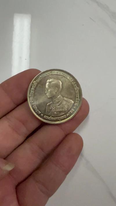 泰国20泰铢（塑料钞）全新UNC 泰国 拉玛九世王（1963年） 纪念银币 带车轮光UNC