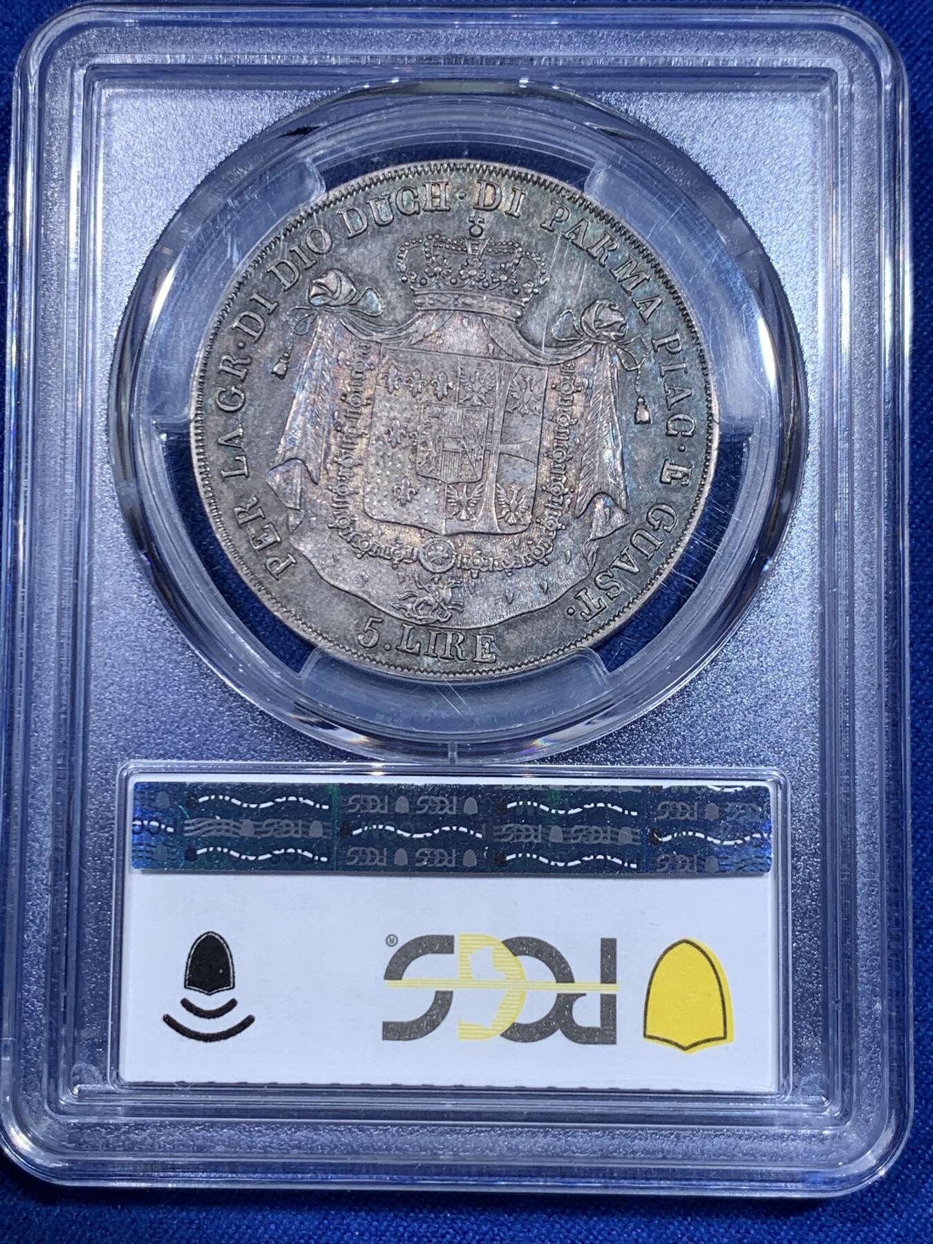 《竞宝斋》立夏专场特拍 （第2-1场）全场顺丰包邮 265场 PCGS AU53 意大利 1832年 帕尔马5里拉银币 骑字版 比1815版更加少见 热门品种