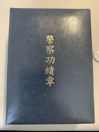 远东徽章小铺第三期5月6日晚上九点结束 - Jc功绩章