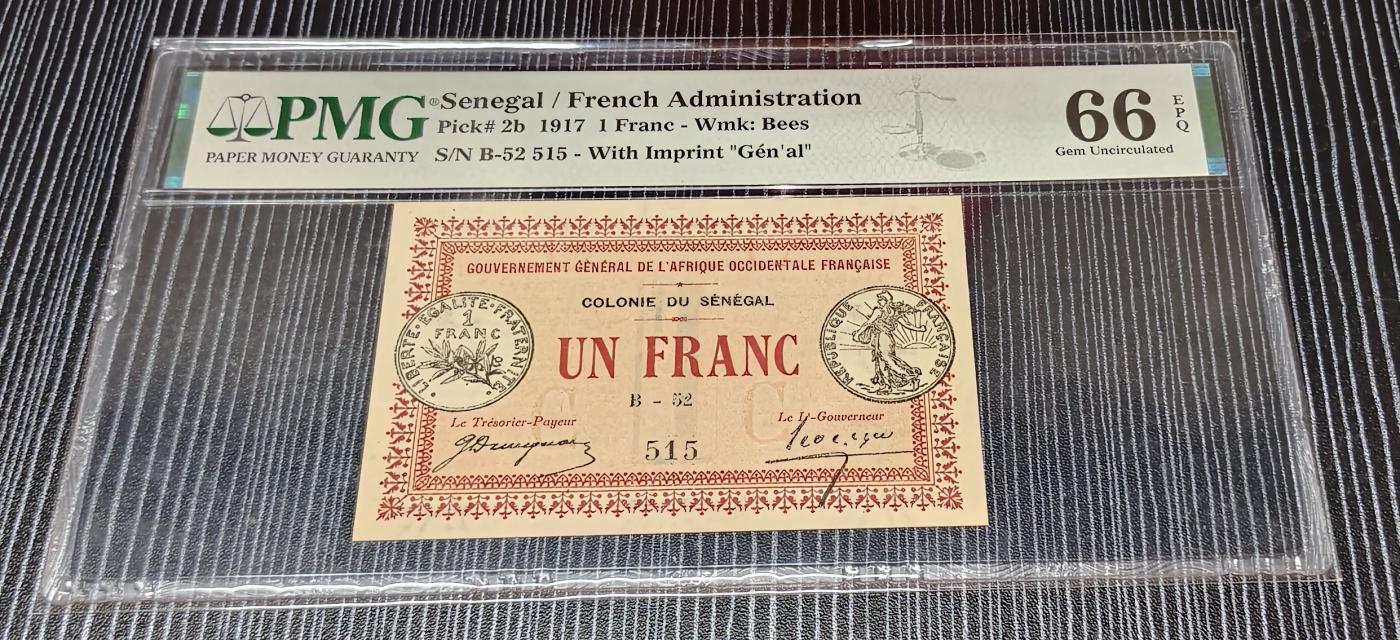 Chase Auction 第29期 - - 邮票、银币、外钞、民国钞和人民币混合场！（持续更新中） 1917年塞内加尔1法郎，PMG66！