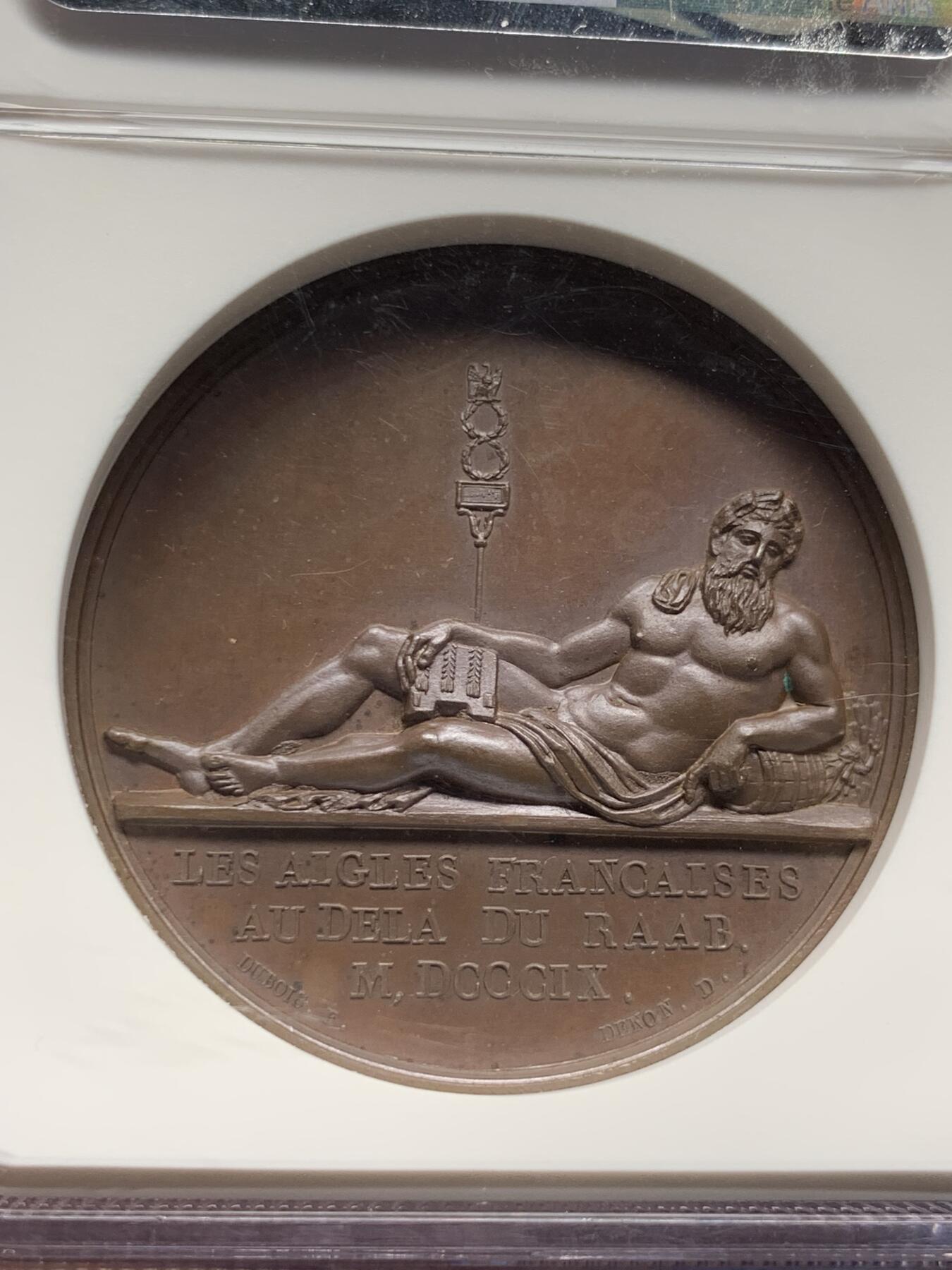 《竞宝斋》立夏专场特拍 （第2-1场）全场顺丰包邮 265场 冠军分 NGC MS66BN 法国 1809 拿破仑 拉布战役 纪念铜章 令人惊叹的细节 双面立体 超越了现代的工艺 N加厚盒装