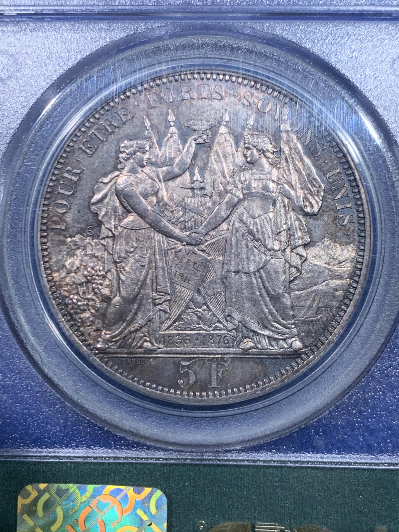 《竞宝斋》立夏专场特拍 （第2-1场）全场顺丰包邮 265场 PCGS MS63 瑞士1876年洛桑射击节5法郎银币 PCGS经典绿标 现在这种盒子市面上已经绝迹 老盒低评 64分状态 人物景观细节俱在