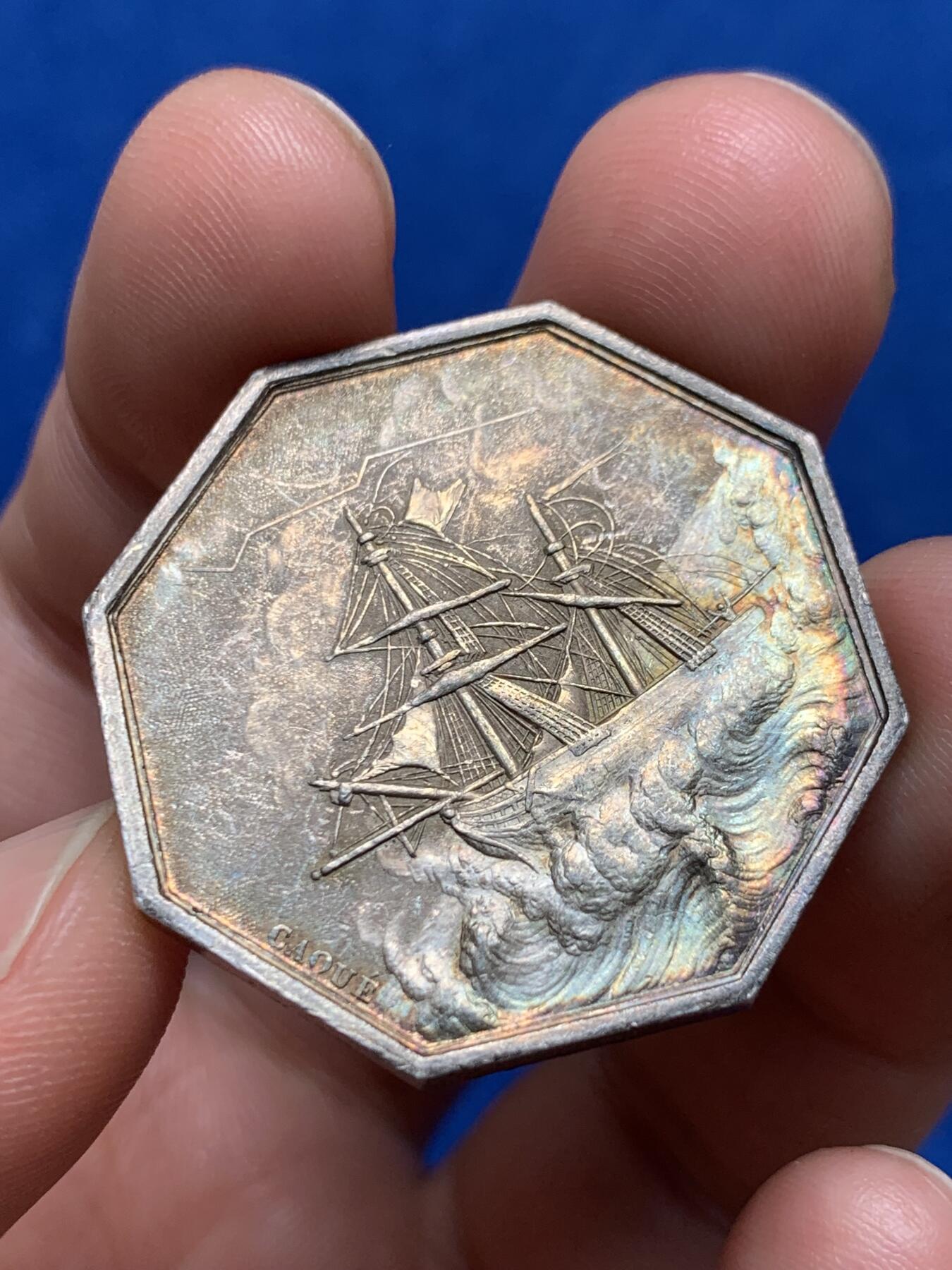 《竞宝斋》立夏专场特拍 （第2-1场）全场顺丰包邮 265场 名誉品 法国1832至1841年海洋保险 海妖美人鱼 八角银质代币  约17.35克 33.2mm 神灯边铭