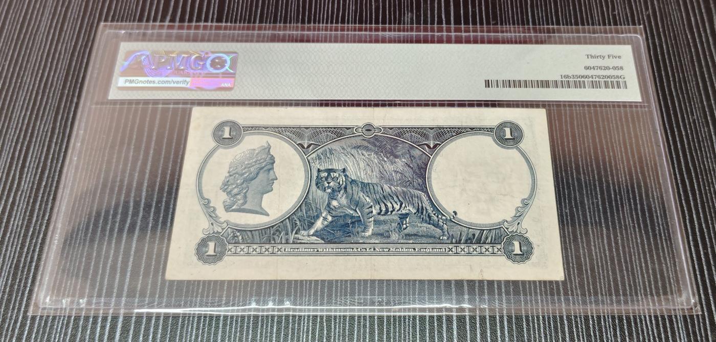 Chase Auction 第29期 - - 邮票、银币、外钞、民国钞和人民币混合场！（持续更新中） 1935年海峡殖民地1元，PMG35！