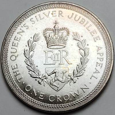 布加迪🐬～世界钱币🌾第 118 期 /  各国币及散币 - 马恩岛 1977年 1克朗 女王加冕25周年纪念币