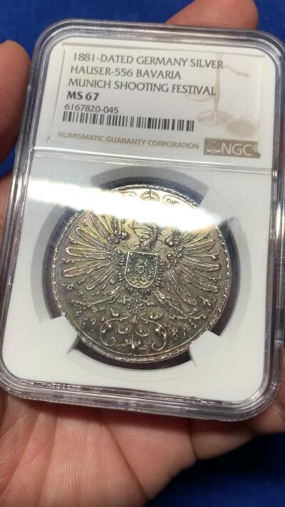 《竞宝斋》立夏专场特拍 （第2-1场）全场顺丰包邮 265场 NGC MS67 德国1881年巴伐利亚射击节银章 唯一冠军分！毫无磨损＋五彩包浆的顶级状态 颜值拉满（此章分为慕尼黑市和巴伐利亚州两版本，此枚为数量更少的州版）