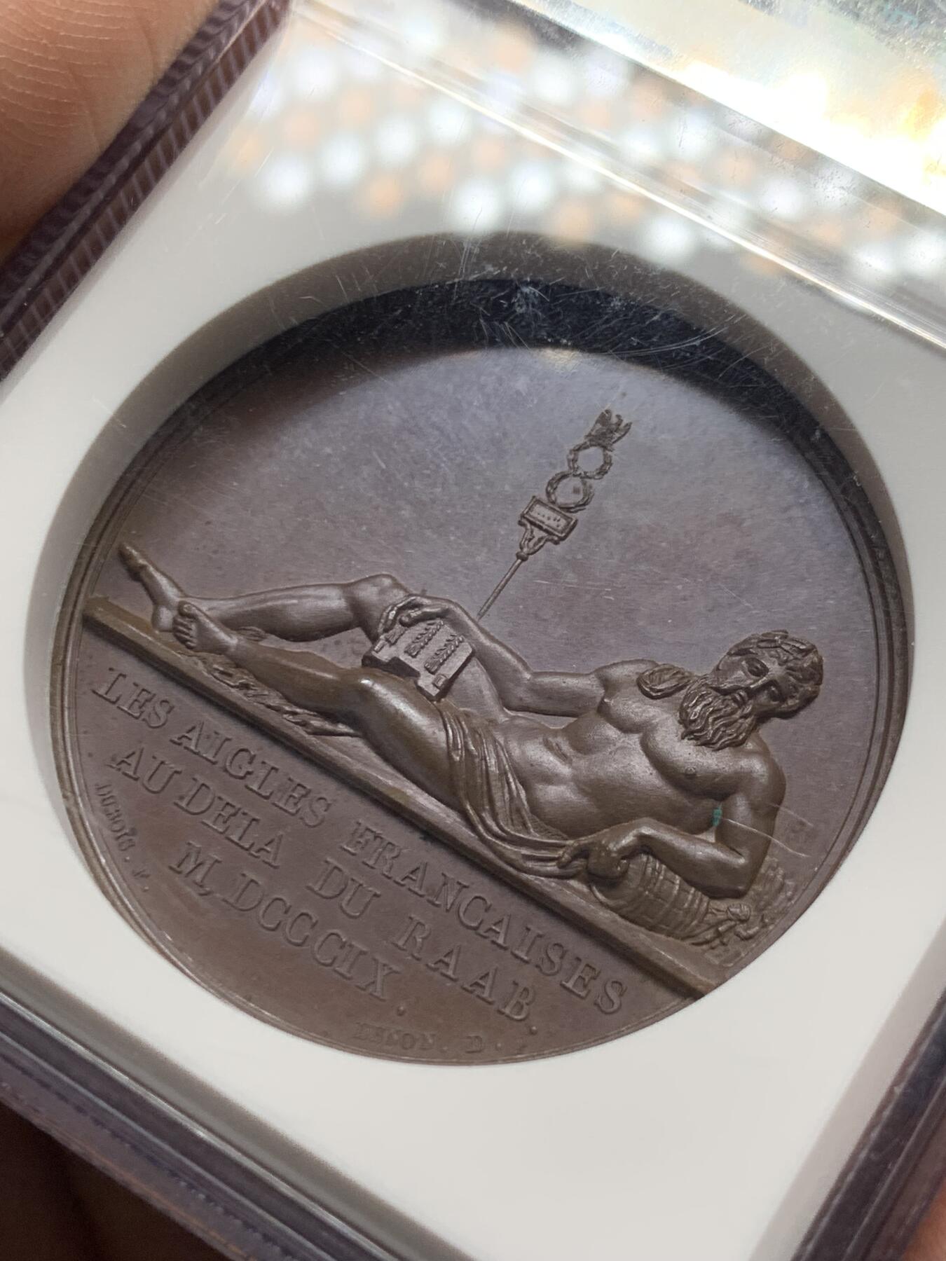 《竞宝斋》立夏专场特拍 （第2-1场）全场顺丰包邮 265场 冠军分 NGC MS66BN 法国 1809 拿破仑 拉布战役 纪念铜章 令人惊叹的细节 双面立体 超越了现代的工艺 N加厚盒装